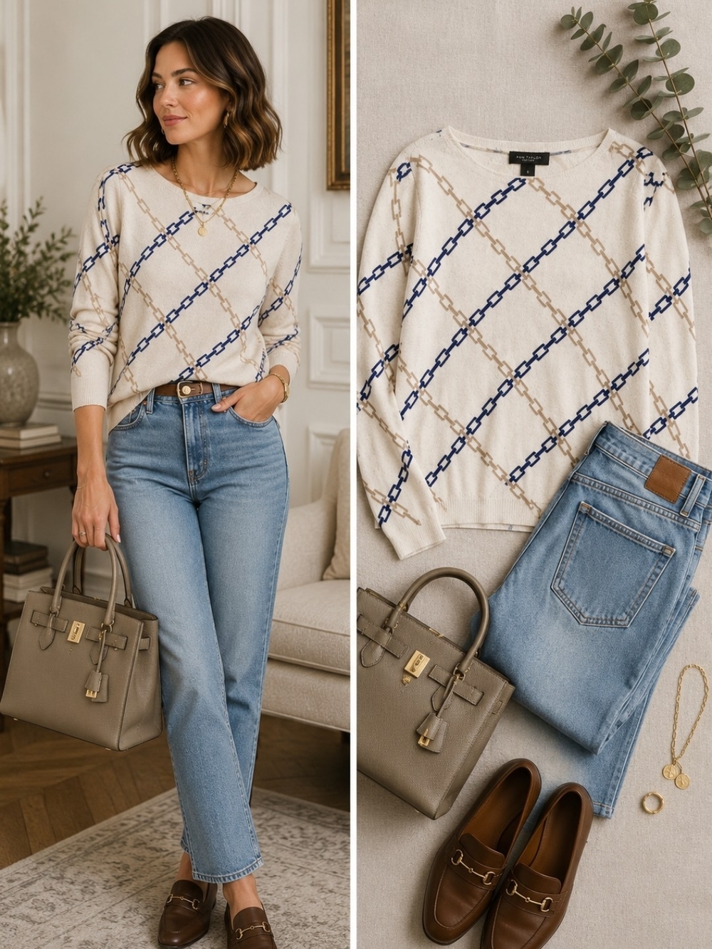 Ann Taylor Chain Print Crew Boat Neck Sweater S Quiet Luxury Old Money Timeless
